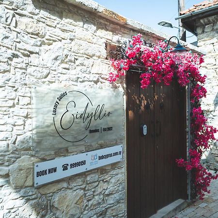 Eidyllio Luxury Suites Ómodosz Kültér fotó