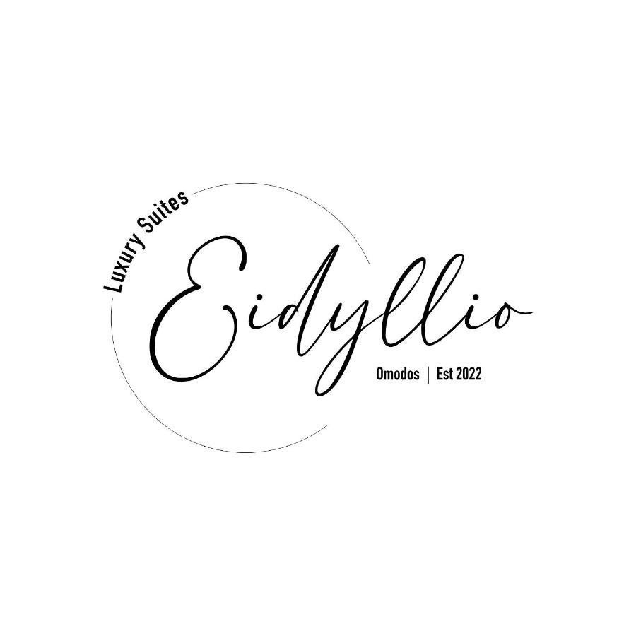 Eidyllio Luxury Suites Ómodosz Kültér fotó